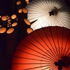 灯籠浪漫。