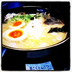 ラーメンテロ。