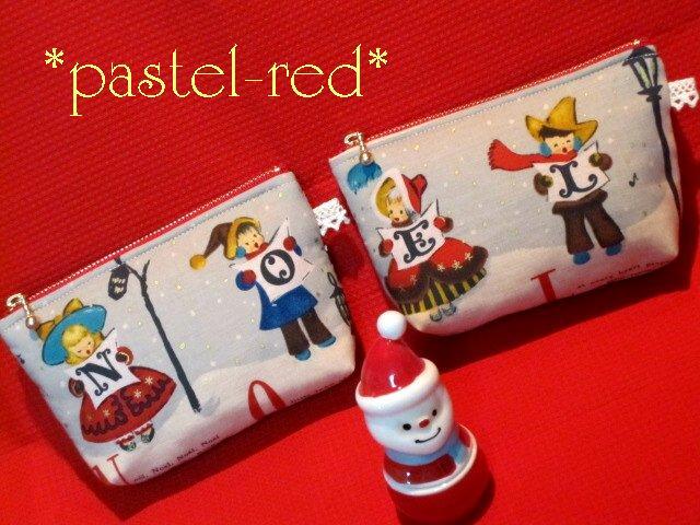 X'mas☆