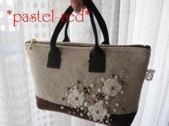 ウール素材のポーチ☆