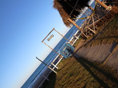 Loooong