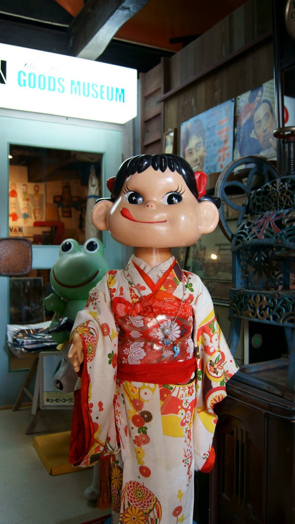 ペコちゃん晴れ着