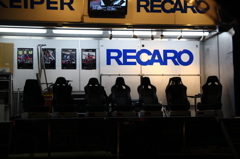 レカロ