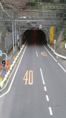 新長浦隧道