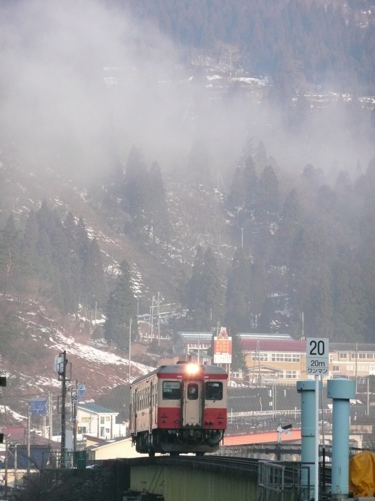 DIESEL CAR 52