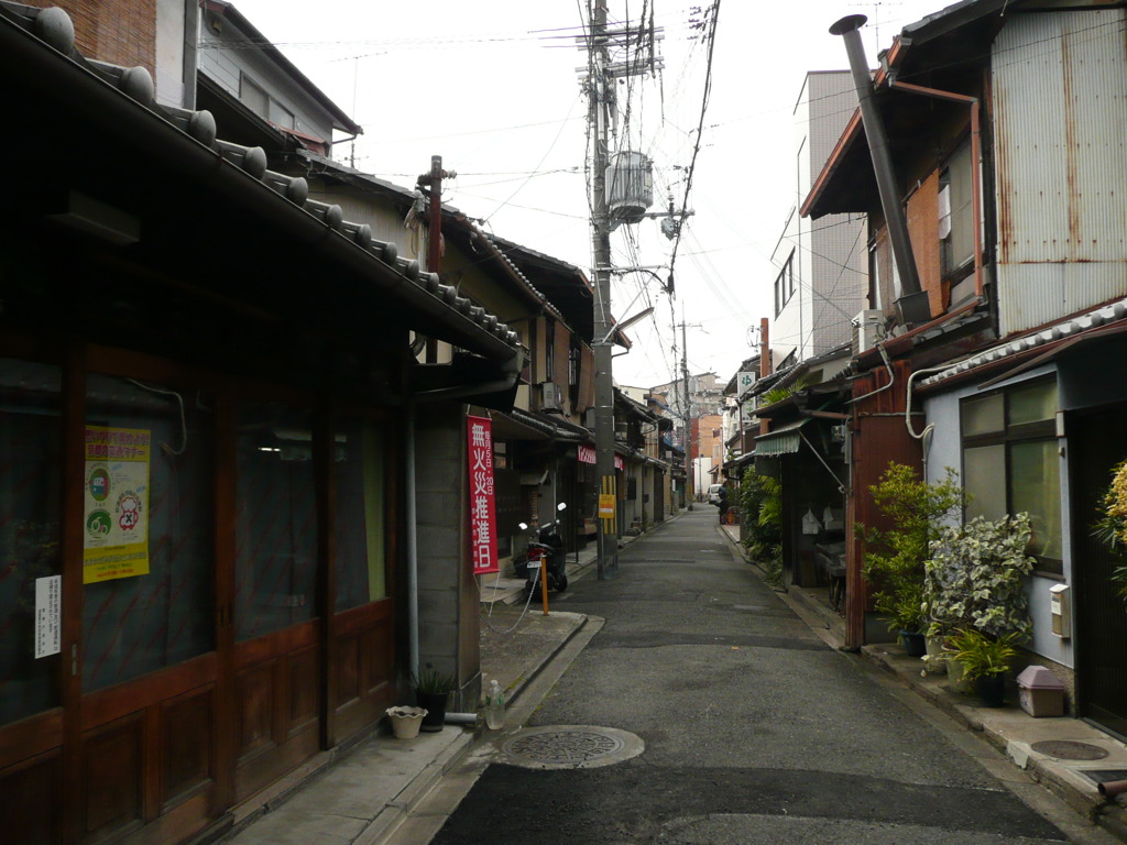 Kyoto