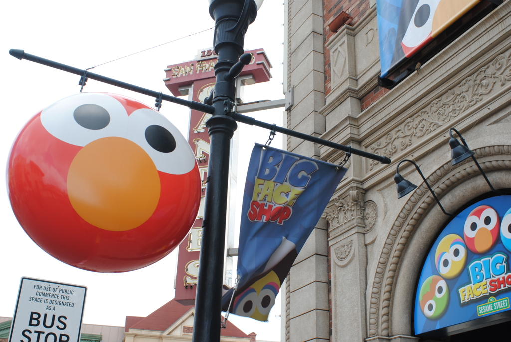 USJ 1