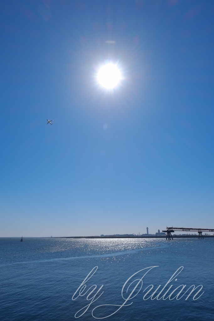 城南島海浜公園