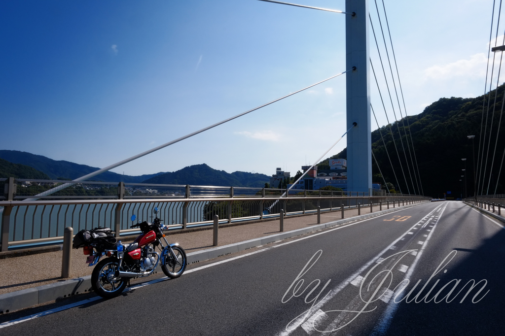 相模湖にて