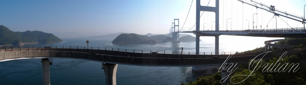 来島海峡大橋