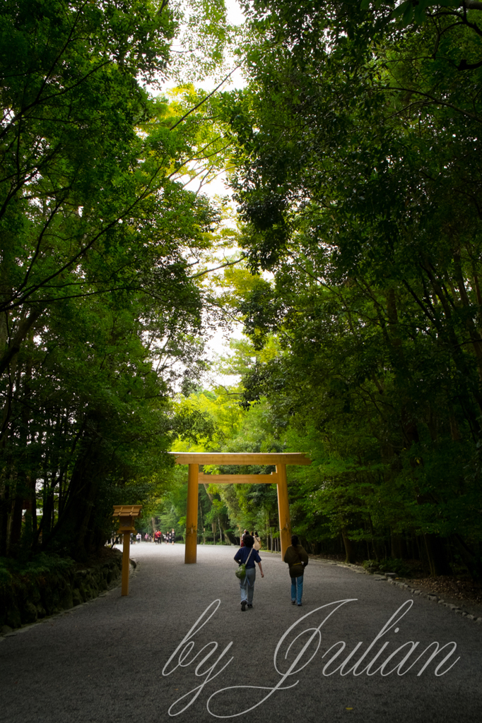 Isejingu JAPAN