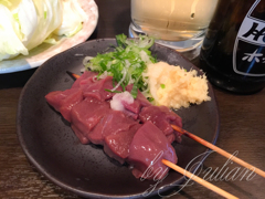 ラスト