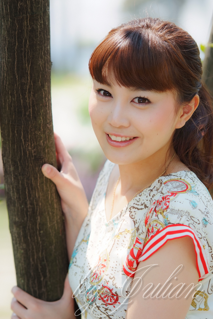 AT THE PARK