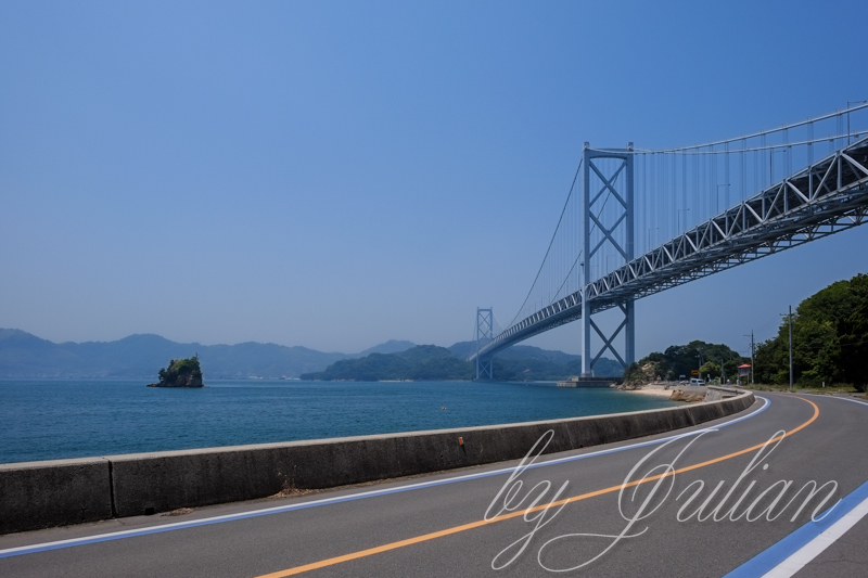 因島大橋