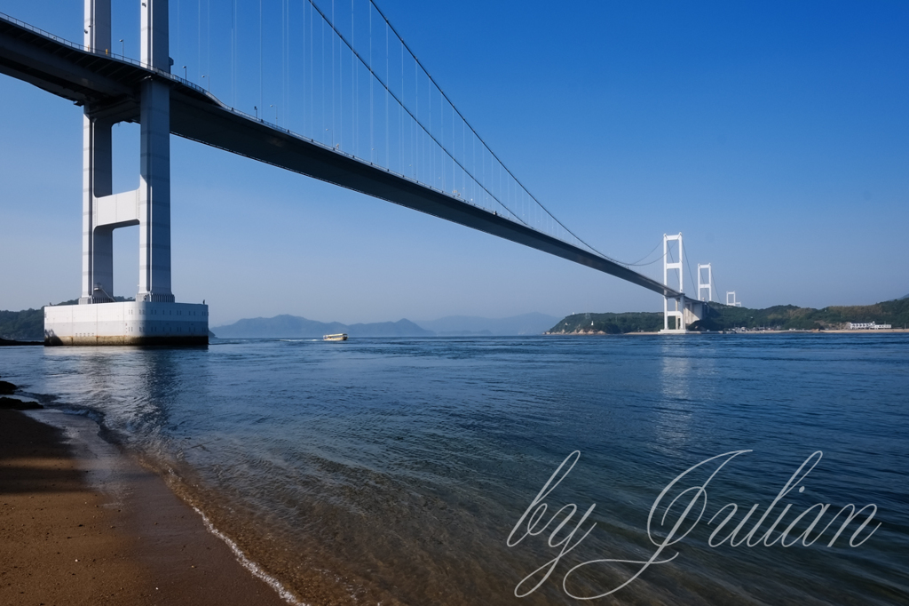 来島海峡大橋