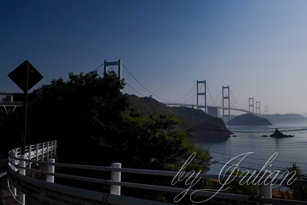 来島海峡大橋