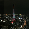 東京タワーのイルミネーション