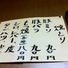 画像 008