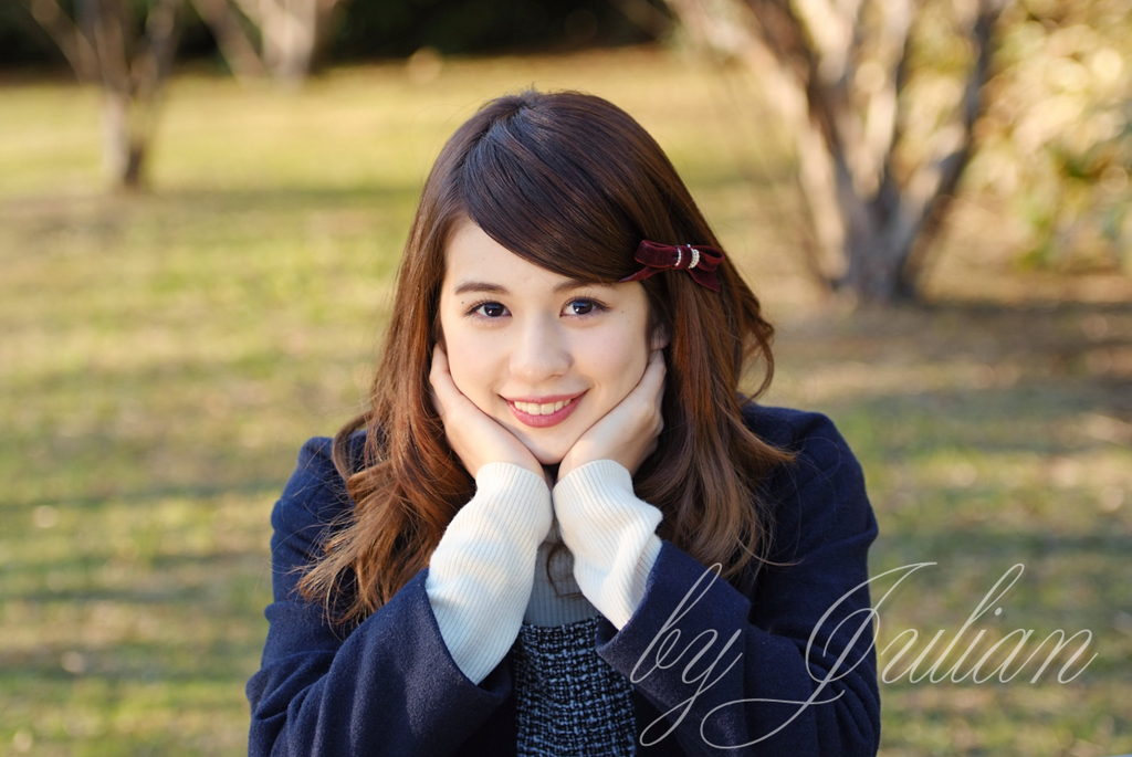 AT THE PARK