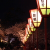 ぼんぼり