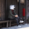 ひとやすみ