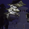 弘前市雪灯籠祭りその２
