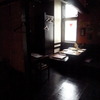 light from out