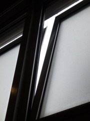 wind exit