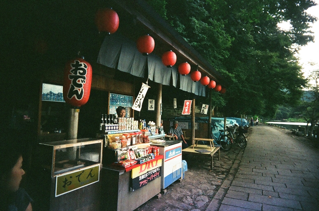 おでん