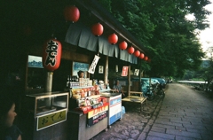 おでん