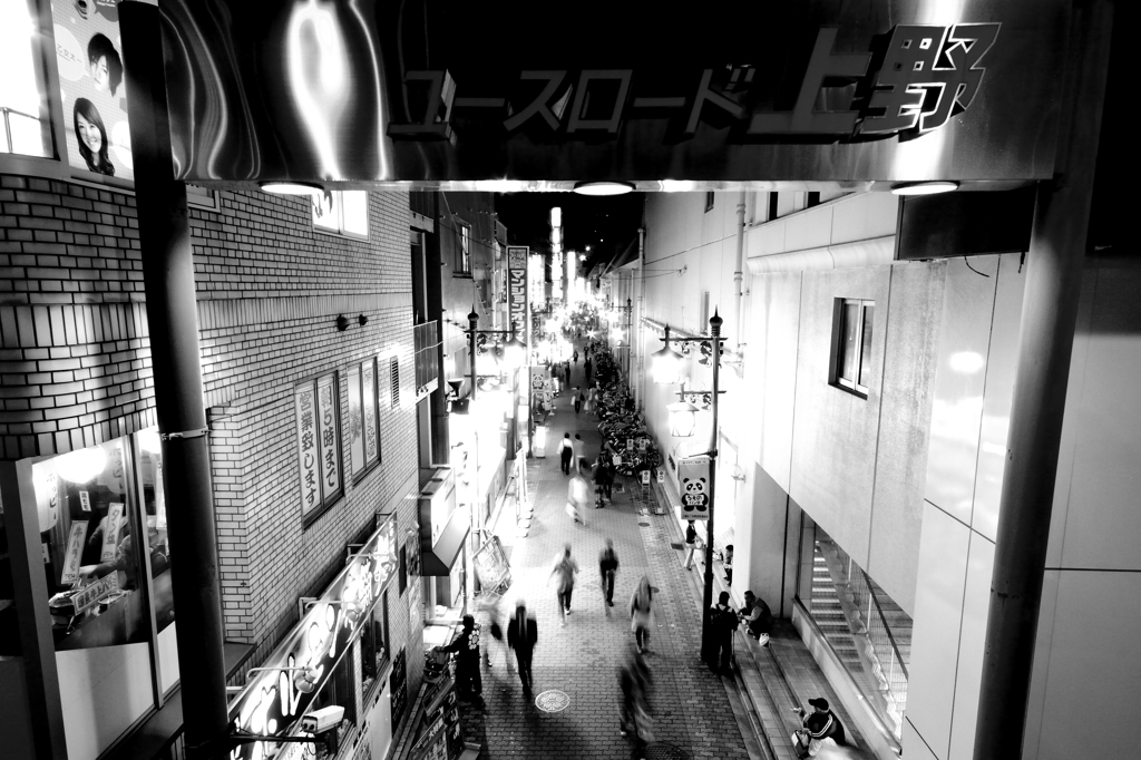 hurry's town tokyo Ⅱ
