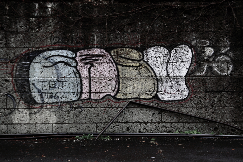 scrawl...