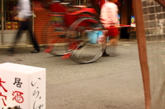 大江戸下町酔いれんぼ