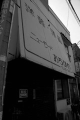 hikifune_leftbehind06