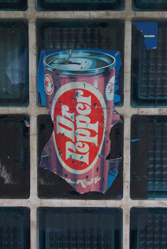 asakusa_leftbehind06