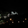 夜の熊本城　20101015