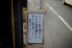 4486311675_26d68d3849_b