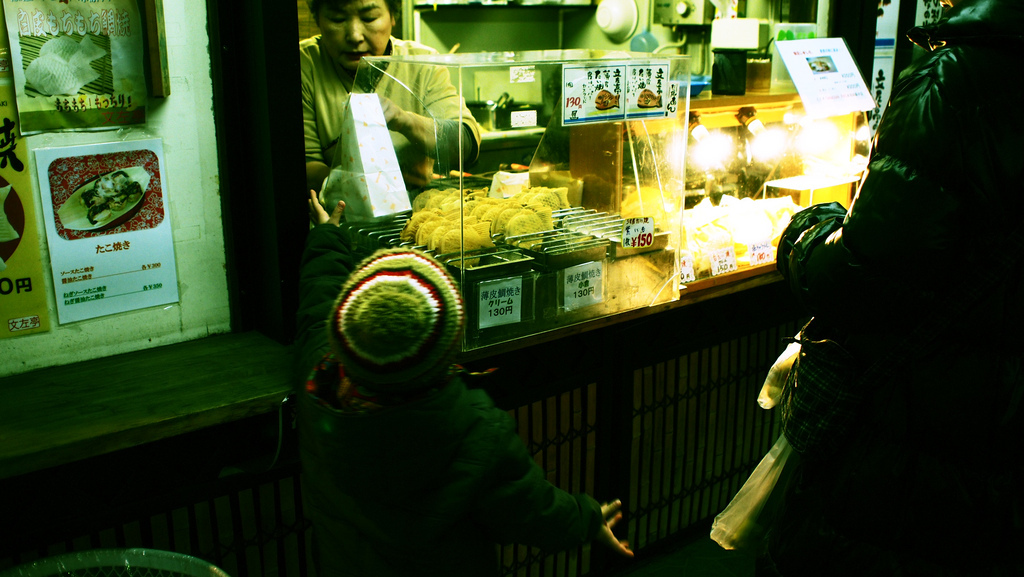 4169260106_0c5434d8bc_b