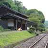 緑中の駅舎