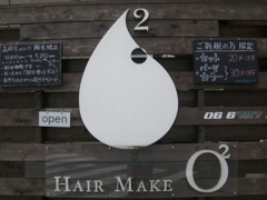 hair make o2