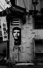 革命家の神頼み
