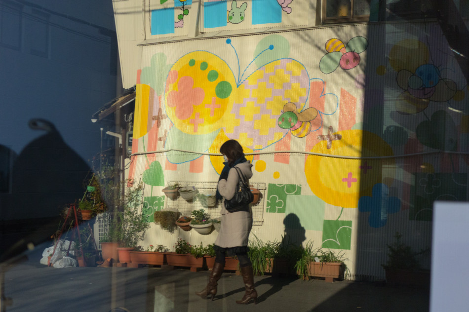街の花園