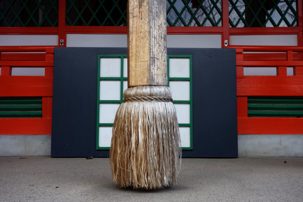 元旦