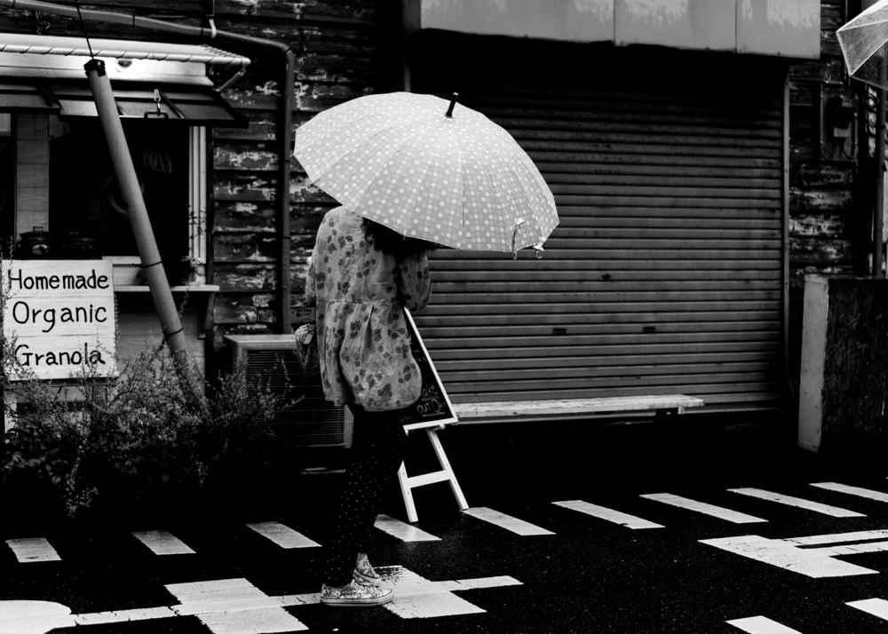 雨の横丁