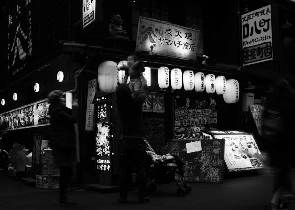 親ばか