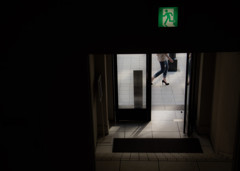 方向
