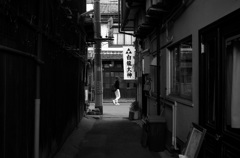 白龍大神