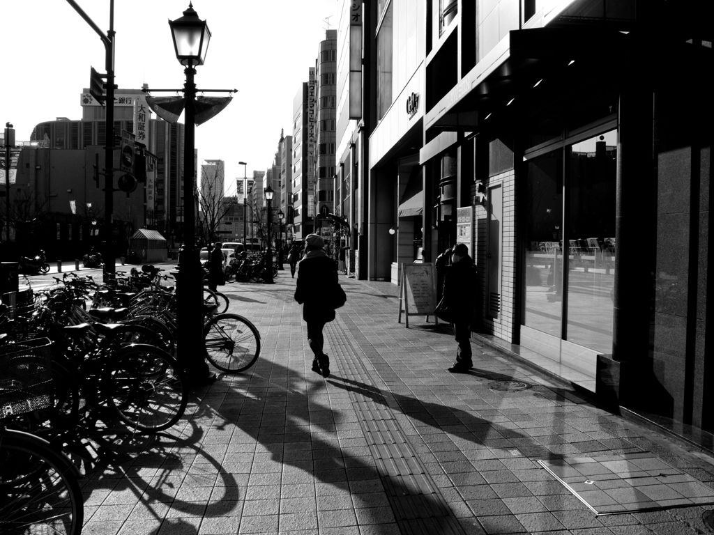 street