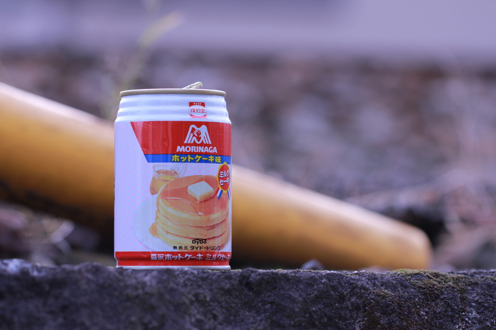 空き缶