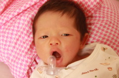 乳首じゃねぇ！！